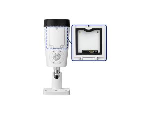 Kamera tubowa IP 4Mpx 8mm BCS-L-TIP542FR5-THT-Ai1(0807) termowizyjna