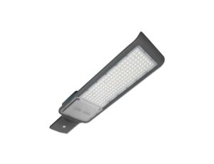 Lampa Uliczna LED Hermetyczna QR 150W IP65 5000K Szara