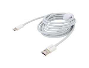 Kabel USB A wtyk - USB C wtyk 2m biały 66W Kolor złącza: biały CATYS-A02