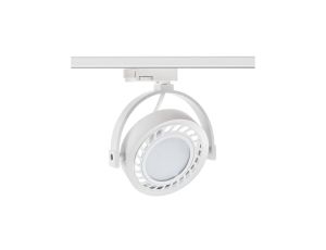 Lampa Piano na szynoprzewód 1 x ES111 biały matowy + LED 9W gratis CL1128-W-TRACK