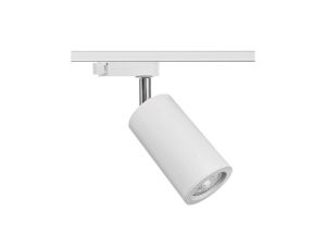 Oprawa na szynę PARMA Gu10 biała luxsystem-1f