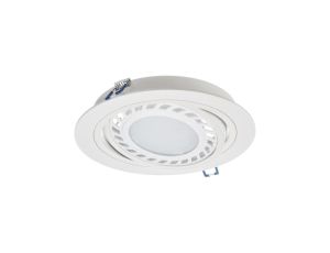 Oprawa OPAL AR111 ES111 okrągła biała matowa aluminiowa