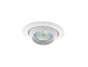 Kanlux oprawa sufitowa wpuszczna ARGUS CT-2117-W,biała, regulowana, stal, wystający środkowy pierścień