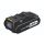 Akumulator PANASONIC 18V 2.0Ah Li-Ion