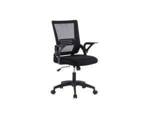 obrotowy fotel biurowy krzesło z wentylacją mikrosiatka
