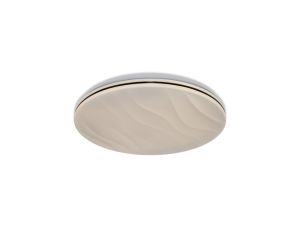Plafon LED CEILING PAVO RD 72W 7920lm 6500K 865 IP20 3 LATA GWARANCJI 4099854664588