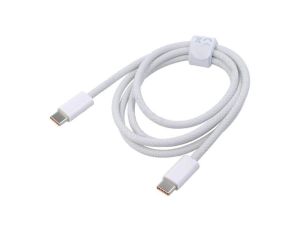 Kabel High Speed, USB 2.0 USB C wtyk z obu stron 1m biały CALD000202
