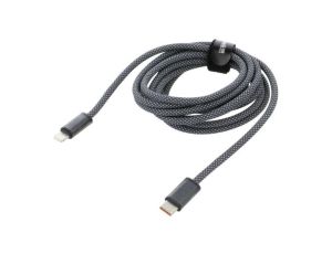 Kabel Apple Lightning wtyk - USB C wtyk 2m szary tekstylny 20W CALD000116