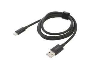 Kabel USB A wtyk - USB C wtyk 1m czarny 65W CAYS000901