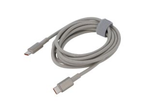 Kabel High Speed, USB 2.0 USB C wtyk z obu stron 2m złoty P10319800G21-01