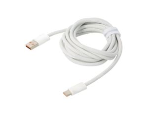 Kabel USB 2.0 USB A wtyk - USB C wtyk 2m biały tekstylny 100W CALD000702