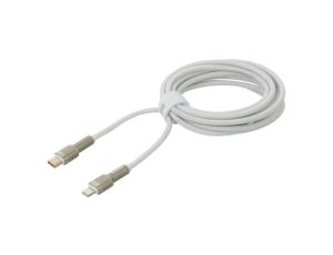 Kabel High Speed, USB 2.0 Apple Lightning wtyk - USB C wtyk CATLJK-B02