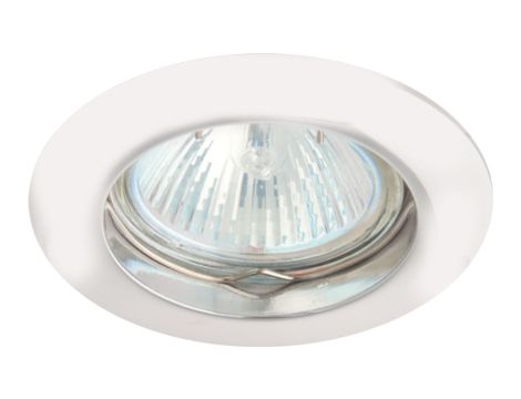 Oczko 50W/12V MR16 IP20 okrągłe stałe aluminiowe białe AXL 5514-W GXPL001