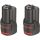 BOSCH AKUMULATOR 12V  3,0Ah 2szt.