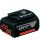 BOSCH AKUMULATOR 18V  5,0Ah