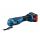 BOSCH NARZĘDZIE WIELOFUNKCYJNE  18V GOP 185-LI 1x4,0Ah STARLOCK PLUS WALIZKA