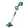 BOSCH KOSA ŻYŁKOWA  ADVANCED GRASS CUT 36 1x2,0Ah
