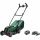 BOSCH KOSIARKA CITY MOWER 18V SET 18V 4,0Ah 34cm
