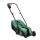 BOSCH KOSIARKA EASY MOWER 18V-32-200 1x4,0Ah