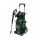 BOSCH MYJKA 2600W ADVANCED AQUATAK 160