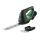 BOSCH NOŻYCE DO TRAWY I ŻYWOPŁOTU ADVANCED SHEAR 18V-10 1x2,0Ah