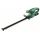 BOSCH NOŻYCE DO ŻYWOPŁOTU  EASY HEDGE CUT 18 -45 SET 18V 2,0Ah 45cm