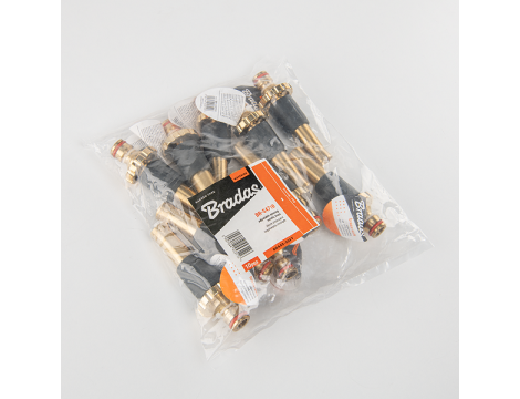 DYSZA REGULOWANA MOSIĘŻNA BRASS SOFT - 2