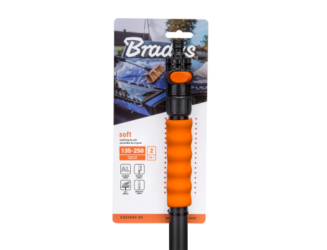 MYJKA SAMOCHODOWA SOFT Z ZAWOREM TELESKOPOWA 150-250cm 2-PŁASZCZYZNOWA - 3