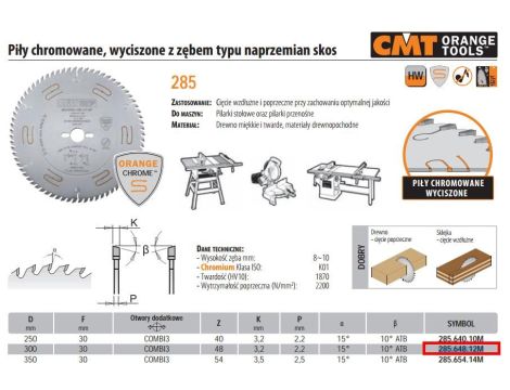 CMT PIŁA HM 300x30x3,2/2,2 Z=48 ... Do cięcia w poprzek i wzdłuż.