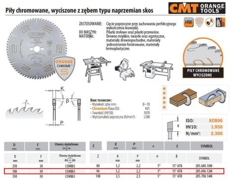 CMT PIŁA HM 300x30x3,2/2,2 Z=96 Do cięcia w poprzek i wzdłuż. - 2