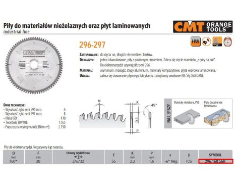 CMT PIŁA HW D=160 F=20 Z=56 K=2,2/1,6 ALUMINIUM, PCV, LAMINAT.