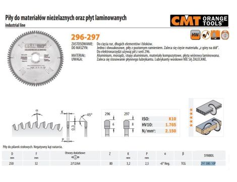 CMT PIŁA HW D=250 F=32 Z=80 K=3,2/2,8 ... ALUMINIUM, LAMINAT.