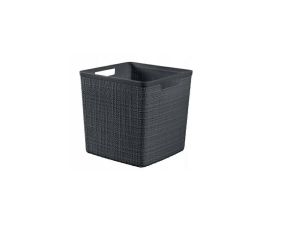 CURVER KOSZYK KWADRATOWY 17L  /CIEMNY..........