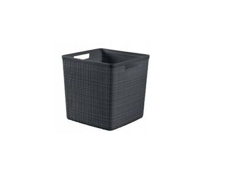 CURVER KOSZYK KWADRATOWY 17L  /CIEMNY..........