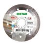 DISTAR TARCZA DIAMENTOWA MULTIGRES 125 x 1,4 x 10 x 22,23mm - 2