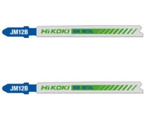 HIKOKI BRZESZCZOT DO PIŁ SZABLASTYCH RS80/S2041HM 400mm /2szt.