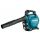 MAKITA DMUCHAWA / ODKURZACZ 18Vx2 DUB363PT2V 2x5,0Ah