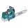 MAKITA PIŁA ŁAŃCUCHOWA  40V XGT 35cm UC004GZ01