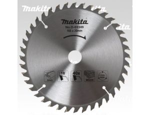 MAKITA PIŁA TARCZOWA  185x30x16z ECO - image 2