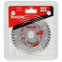 MAKITA TARCZA DIAMENTOWA 125x22,23mm TURBO (NA SUCHO) BETON, CEGŁA, MARMUR...w - 3
