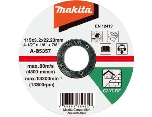 MAKITA TARCZA MET. 230x3x22mm
