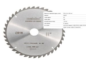 METABO PIŁA TARCZOWA HW/CT 216x30x40Z 1,8mm
