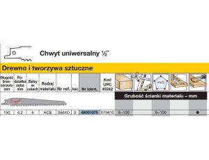 MILWAUKEE BRZE. 150/4,2mm HCS /3szt (3) DREWNO / PCV