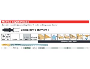 MILWAUKEE BRZESZCZ. T744D /5szt. DREWNO (5szt) 155mm SZYBKIE CIĘCIE.