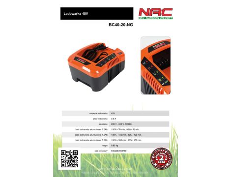 NAC ŁADOWARKA 40V  BC40-20-NG - 3