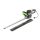 NAC NOŻYCE DO ŻYWOPŁOTU 750W 61cm