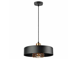 ORNO LAMPA WISZĄCA CHIRO IP MAX 60W E27, CZARNA ...
