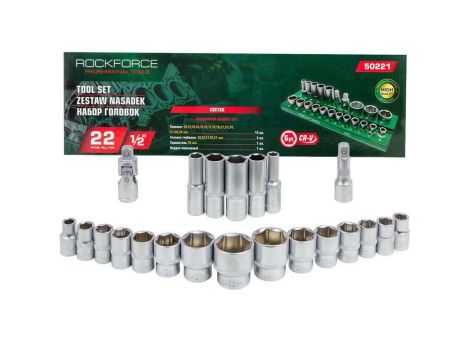 ROCKFORCE NASADKI KRÓTKIE  6-KĄT. 22szt.1/2" 10-32mm /WKŁADKA/PÓŁKA