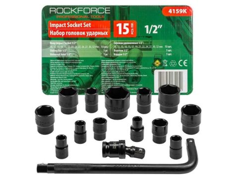 ROCKFORCE NASADKI UDAROWE kpl. 15el.1/2"  6-KĄT. (10-32mm)