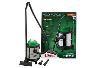 ROCKFORCE ODKURZACZ 1200W 20L